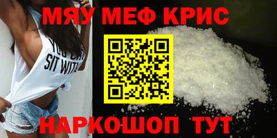 PSILOCYBIN Пенза