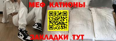 дживик Обнинск