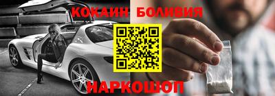 ALPHA-PVP Партизанск