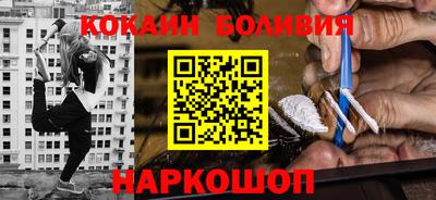 PSILOCYBIN Пенза