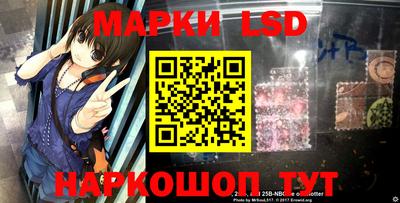 дживик Обнинск