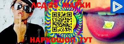 PSILOCYBIN Пенза
