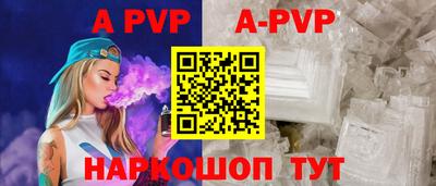 PSILOCYBIN Пенза