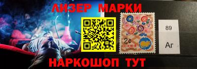 ALPHA-PVP Партизанск