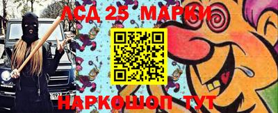 ALPHA-PVP Партизанск