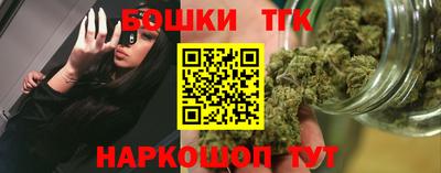 прущий лед Первоуральск