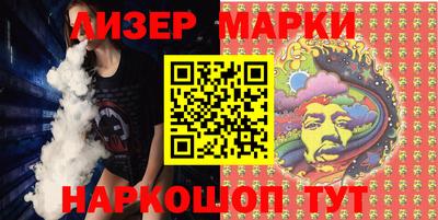 ALPHA-PVP Партизанск