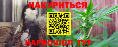 молекула духа Нягань