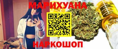 ALPHA-PVP Партизанск