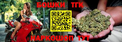 ALPHA-PVP Партизанск