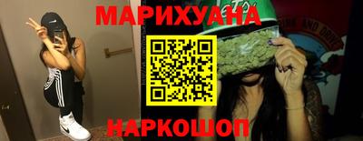 молекула духа Нягань