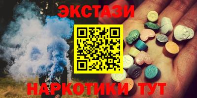 PSILOCYBIN Пенза