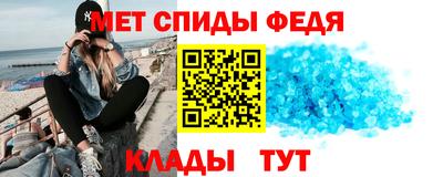 PSILOCYBIN Пенза