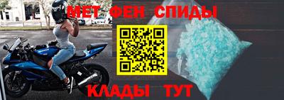 прущий лед Первоуральск