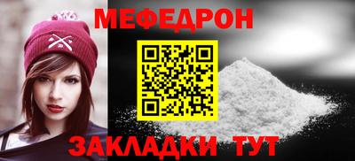 ALPHA-PVP Партизанск