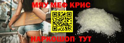 ALPHA-PVP Партизанск